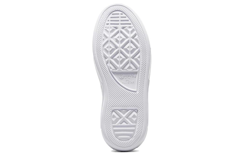 Converse Cruise Sneakers