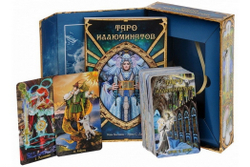 Набор "Таро Иллюминатов"