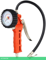 Пневмопистолет Patriot GN 60G (830901025)