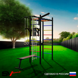 Уличный спортивно-игровой комплекс Sv Sport Рукоход У318 (Турник/Брусья/Скамья/Кронш бокс/Канат/Kольца/Лестница)