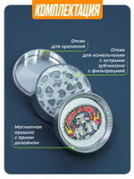 Гриндер GR-10 (Металл, 45мм.)