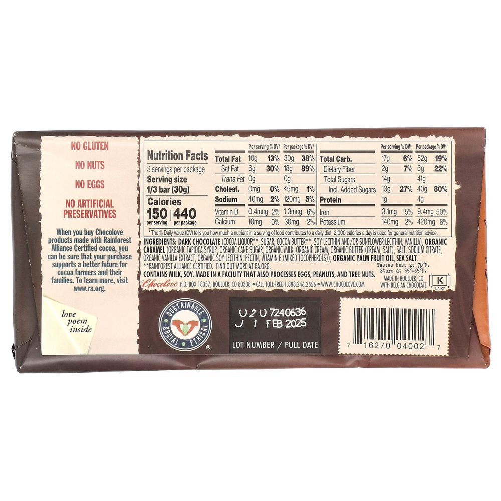 Chocolove, Соленая карамель с шоколадной начинкой в темном шоколаде, 55% какао, 90 г (3,2 унции)