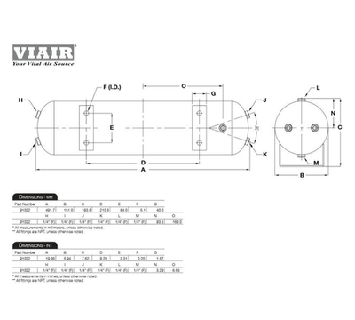 Ресивер VIAIR 2.0Ga/7,5л 6 входов