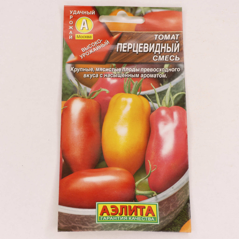 Семена Томат Перцевидный смесь 0,1г