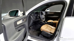 Volvo XC40 T4 Inscription (05.2020)