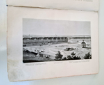 "Невский проспект. Том 1. Часть 1 и 2". Божерянов И.Н. 1903 г.