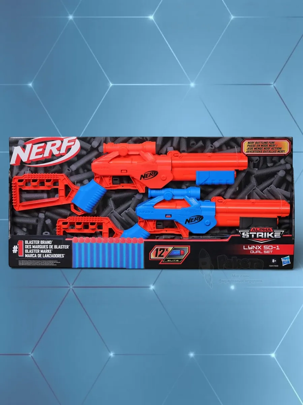 Бластер Нерф lpha Strike Lynx SD-1 F2699 F3041