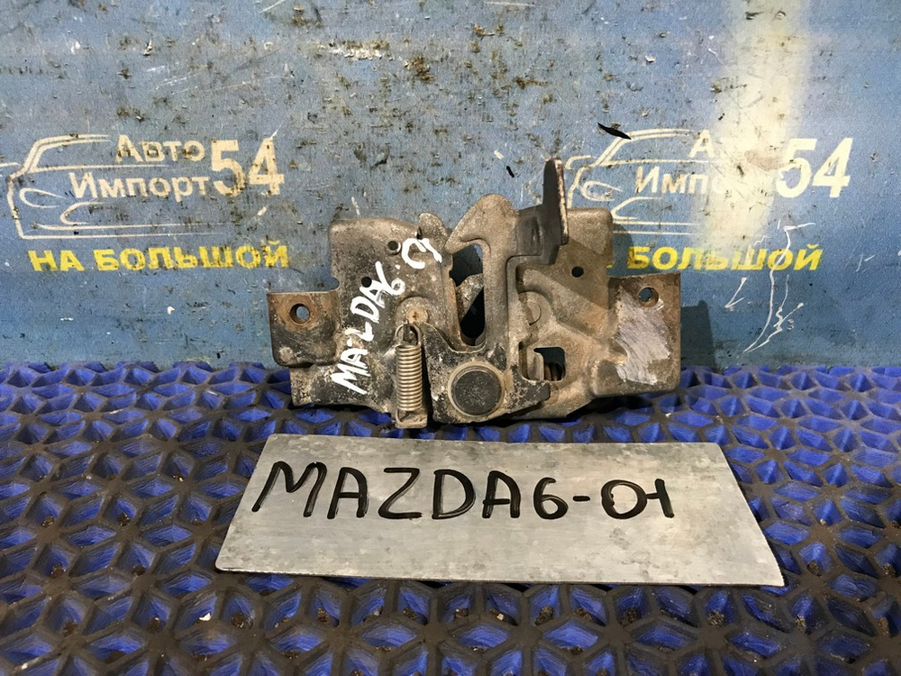 Замок капота MAZDA MAZDA6 2004