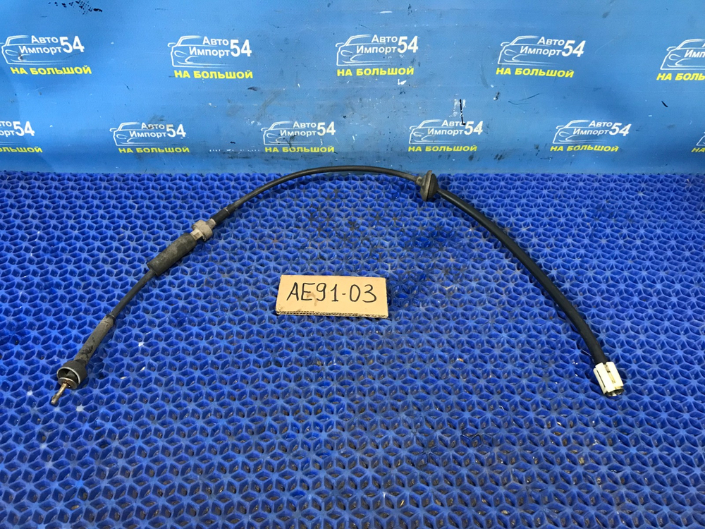 Трос спидометра TOYOTA SPRINTER 1990