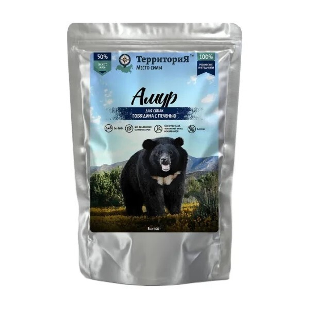 Консервы ТЕРРИТОРИЯ Амур для собак с говядиной и печенью - 400 гр