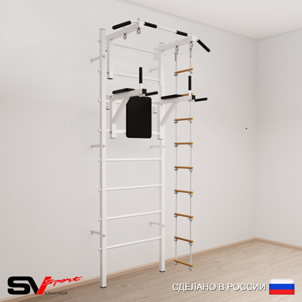 Шведская стенка Sv Sport 572 (Турник стандарт/Брусья/Лестница)