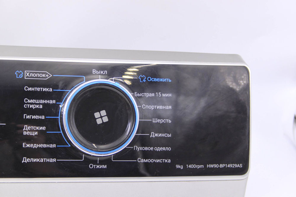 Модуль индикации стиральной машины Haier HW90-BP14929AS (В сборе с пластиком)