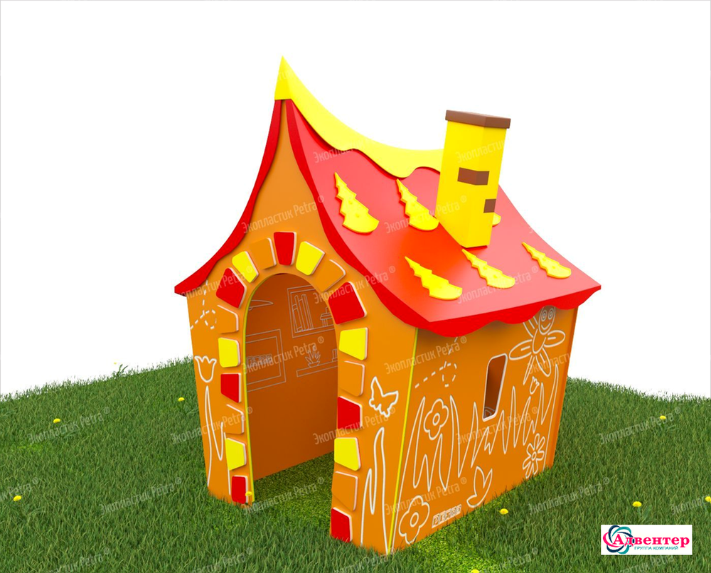 Тематическая игровая зона Сказочный домик из экопластика