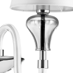 809626 Бра OTTO 2х40W E14 БЕЛЫЙ ткань