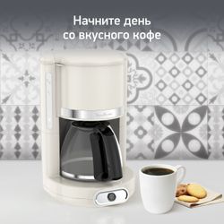 Капельная кофеварка Moulinex Soleil FG385A30