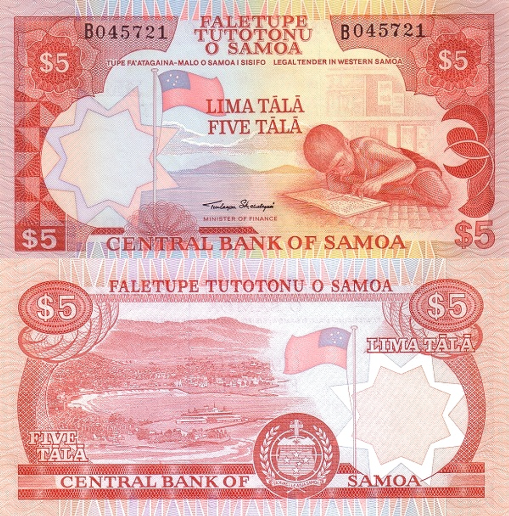 Самоа 5 тала 1985 Гавань Апиа UNC