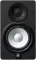 Yamaha HS5I Black