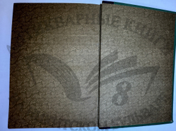 История XIX века. Западная Европа и внеевропейские государства. Под ред. Лависса и Рамбо; 1905-1907