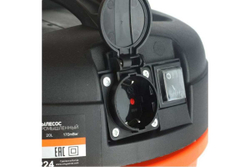 Промышленный пылесос PATRIOT VC 206T 755302062