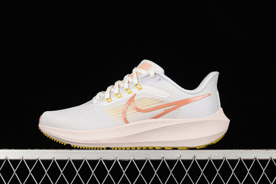 Air zoom pegasus white gold on sale