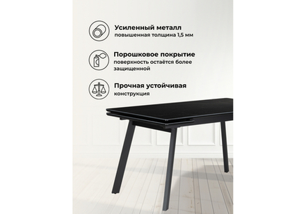 Керамический стол Woodville Норман 140(200)х80 черный мрамор shakespeare black, черный, ножки черные