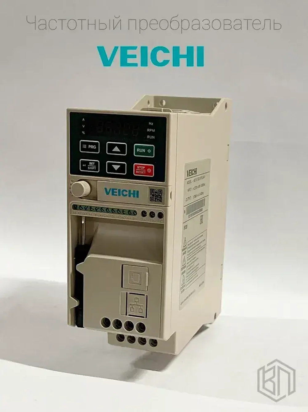 Частотный преобразователь VEICHI AC-10-T/S2-2R2G-B-P, 2,2кВт, 220В, 10А