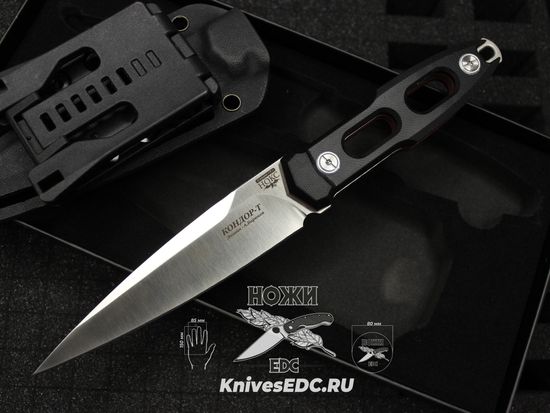 Нож тактический НОКС Кондор Т сталь Д2 (628-100435) - черная рукоять