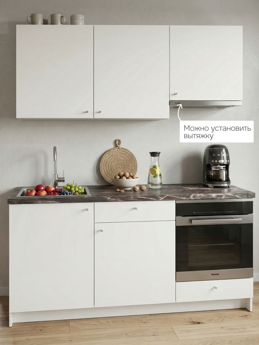 Модуль кухонный напольный, 182х60х91, Кнок, кухонный гарнитур, белый, IKEA, KNOXHULT КНОКСХУЛЬТ