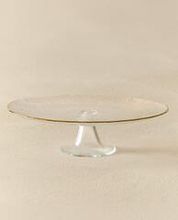 Сервировочные блюда