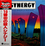 Synergy / Electronic Realizations For Rock Orchestra (LP)