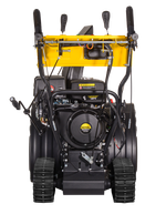 Снегоуборщик бензиновый HUTER SGC 11000CD