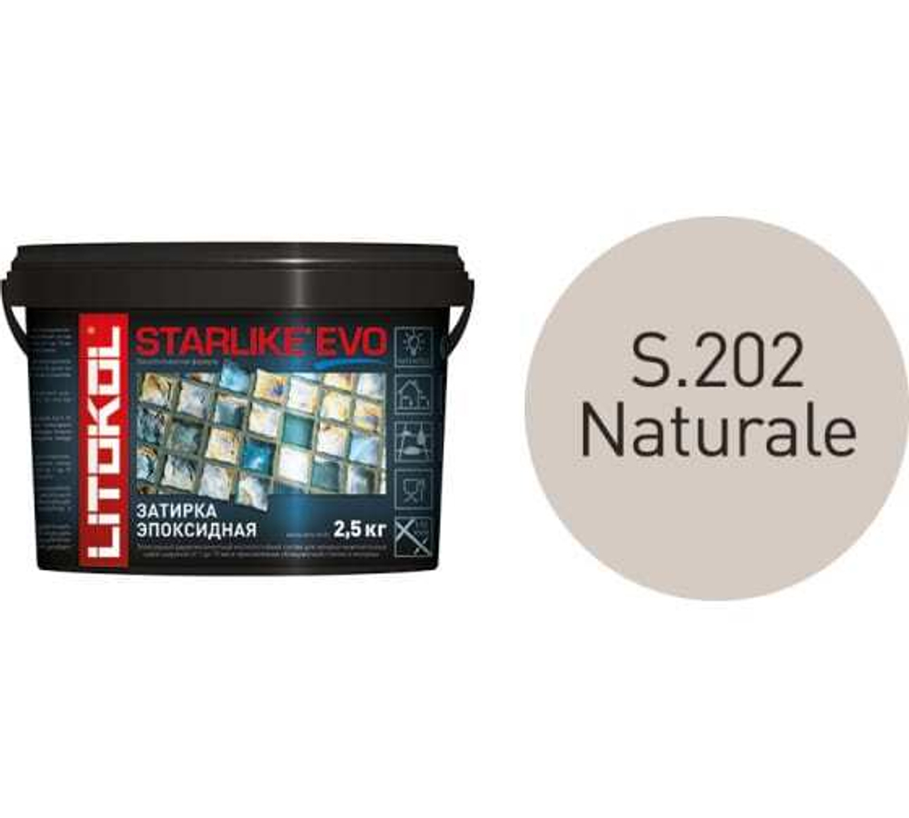 Затирка эпоксидная Litokol Starlike Evo 2,5 кг