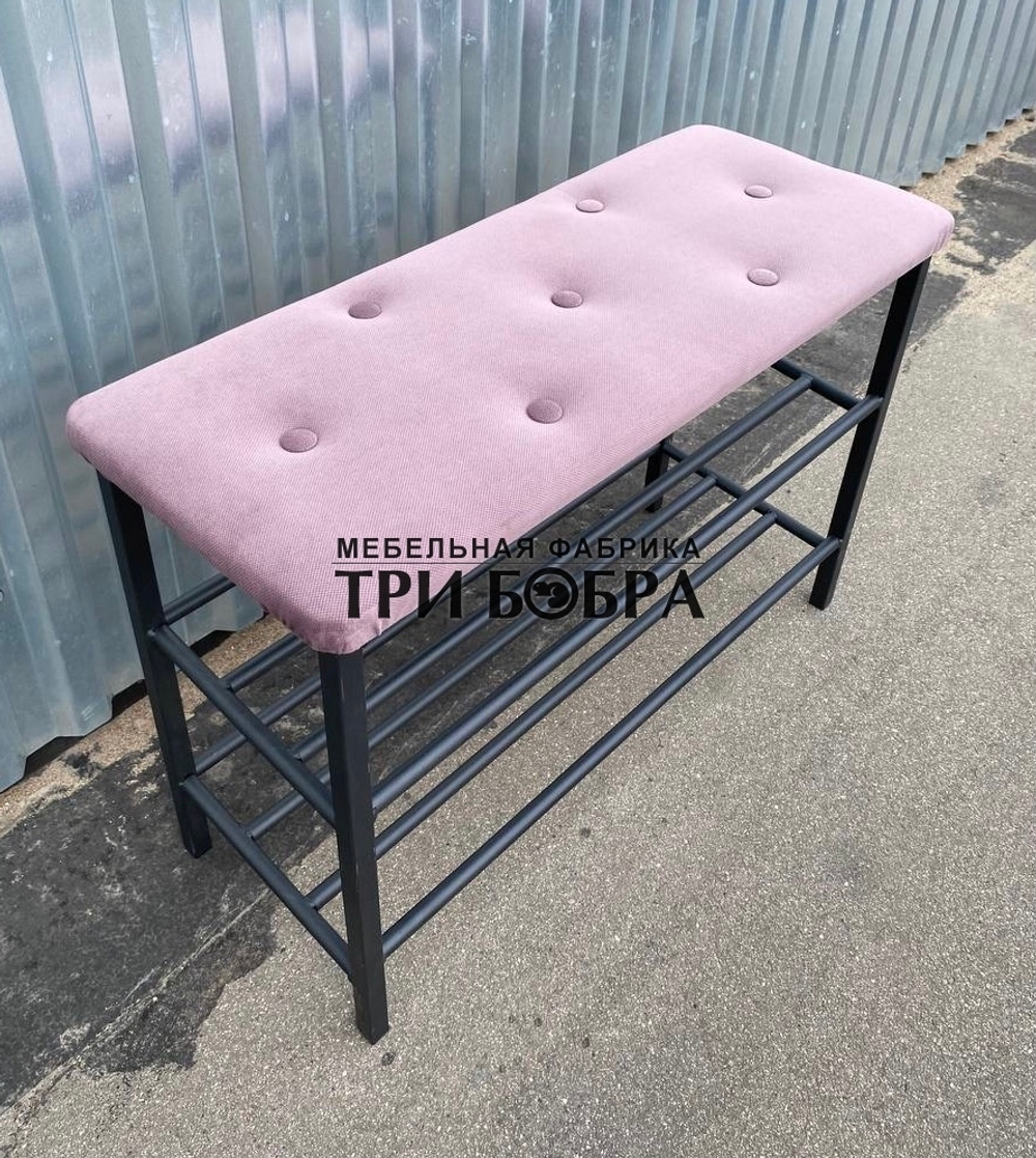 Обувница 75см велюр - Баклажан