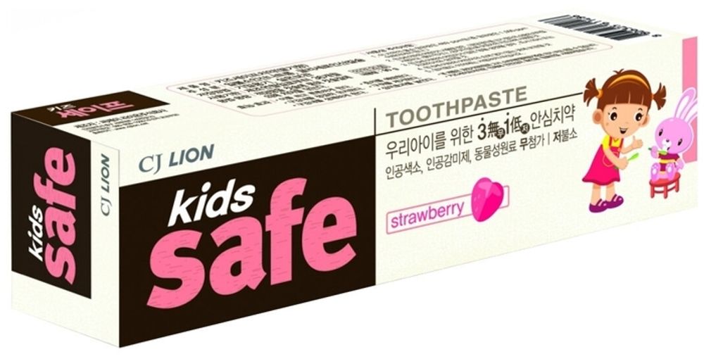 Зубная паста CJ Lion Kids Safe клубника 3-12 лет 90 гр