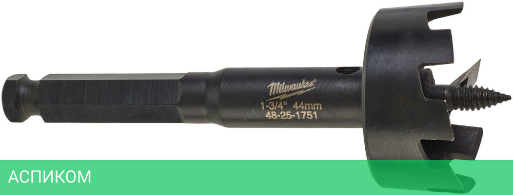 Самоврезающаяся насадка Milwaukee 44мм (4932479483)