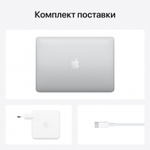 Ноутбук Apple MacBook Pro 13 (2020) MYDA2RU/A (13.3"/Apple M1/8GB/256GB/Mac OS Silver