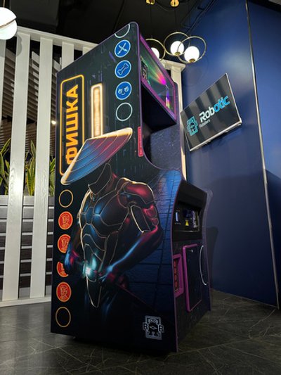 Аркадный автомат с призами «Фишка»