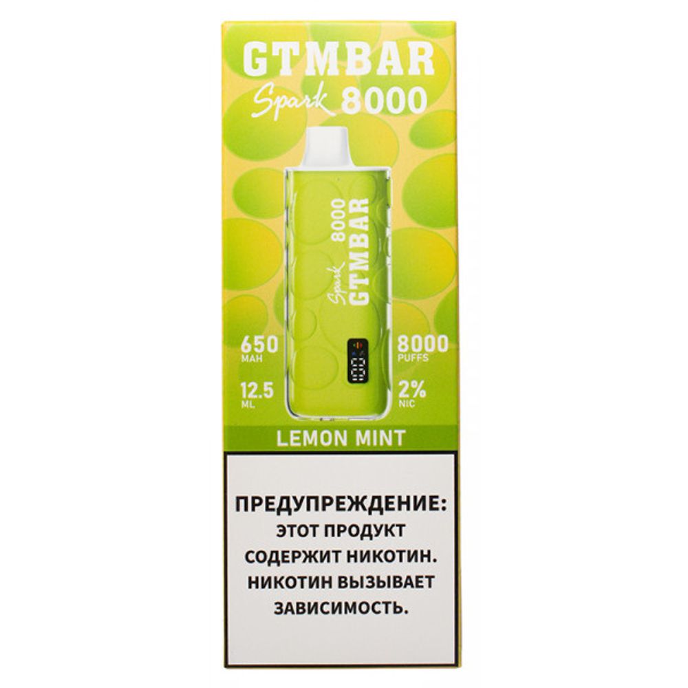 М. GTM Bar Spark 8к Lemon mint (Лимон, мята)