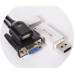 Комплект для программирования пейджеров iKnopka APE6800/6900