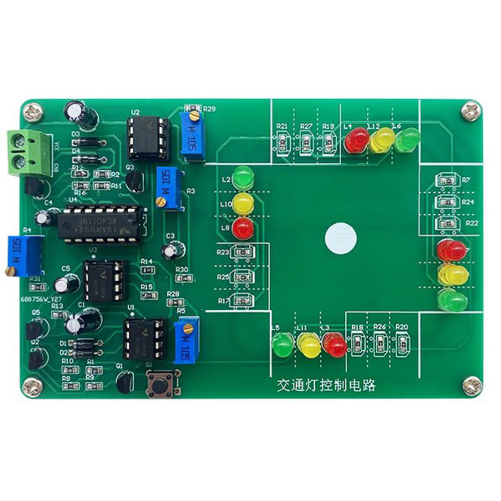 Набор DIY мигалка YH-C-112 