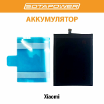 Аккумулятор BM4J с набором инструментов, АКБ, батарея для Xiaomi Redmi Note 8 Pro SOTAPOWER 4400 mAh