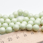 "Майорка" с эффектом сатин, цвет лайм, диаметр 8,3 мм, цена за 12 шт (1/4 нити)