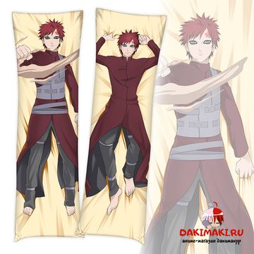 Дакимакура Гаара арт. 0238