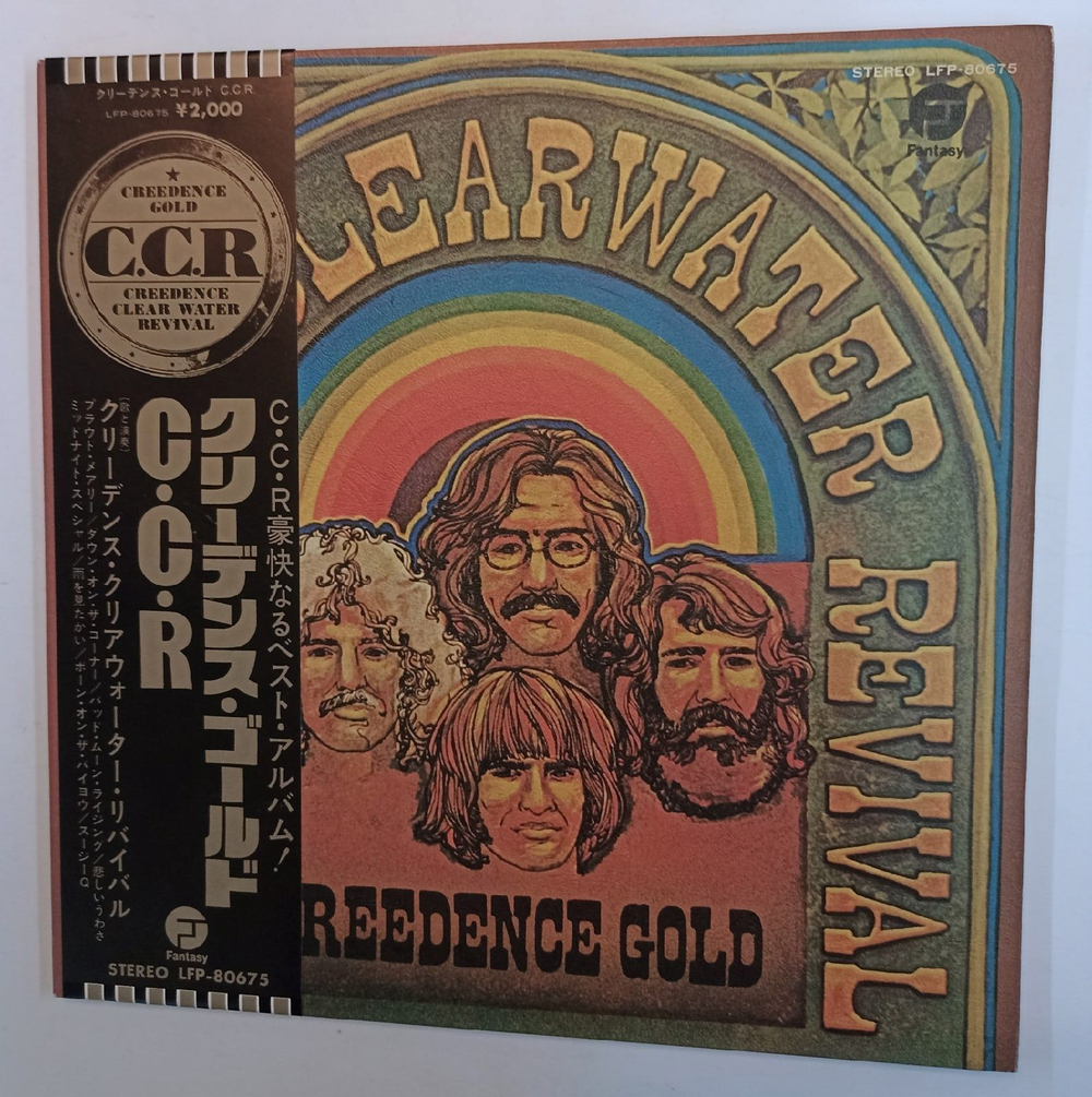 Винтажная виниловая пластинка Creedence Clearwater Revival Creedence Gold (Japan 1973)