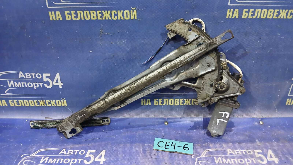 Стеклоподъемник передний левый Honda RAFAGA 1994