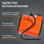 Тепловая пушка электрическая PATRIOT PTR 5
