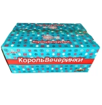 Батарея салютов Король вечеринки (FW10150) от LGF, 150 выстрелов, 25 мм