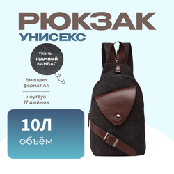 Рюкзак Джаз - черный