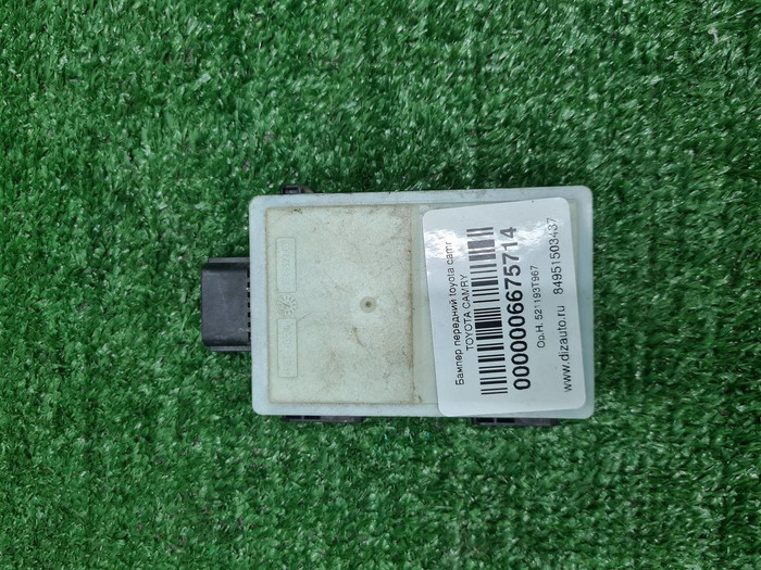 Датчик слепых зон Land-Rover Discovery 5 (2016-нв)