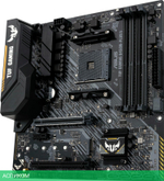 Материнская плата ASUS TUF Gaming B450M-Plus II DDR4